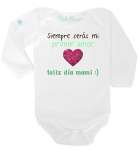 Pañalero Personalizado Día de las Madres Modelo "Siempre serás mi primer amor"