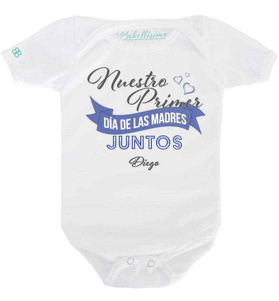 Pañalero Personalizado Día de las Madres Modelo "Nuestro primer día de las madres juntos"